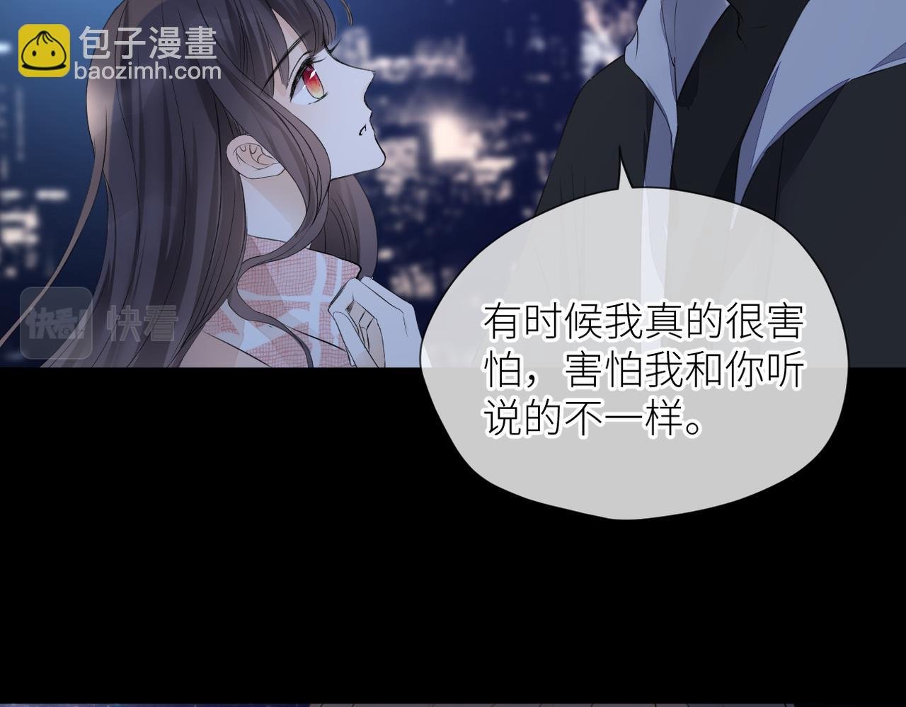 第36话 在一起