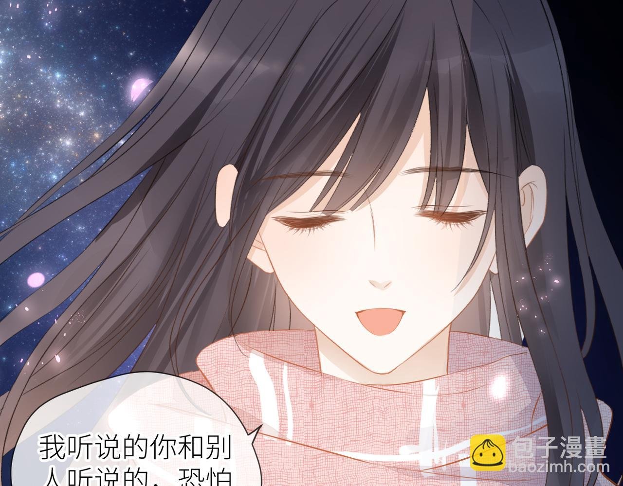 第36话 在一起