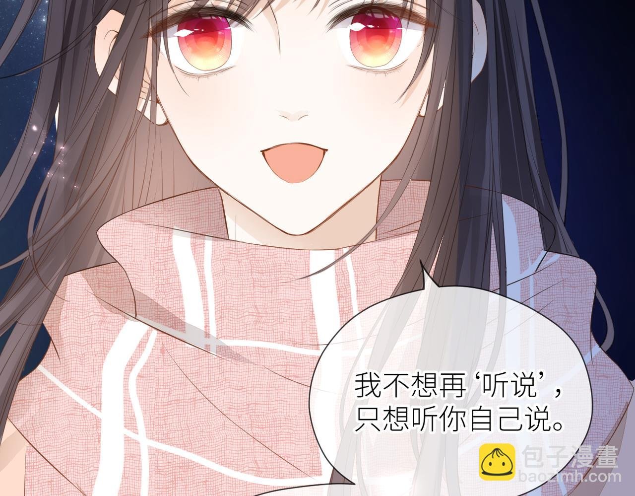 第36话 在一起