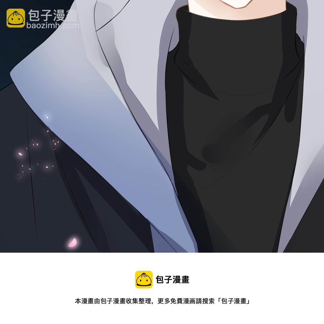 第36话 在一起