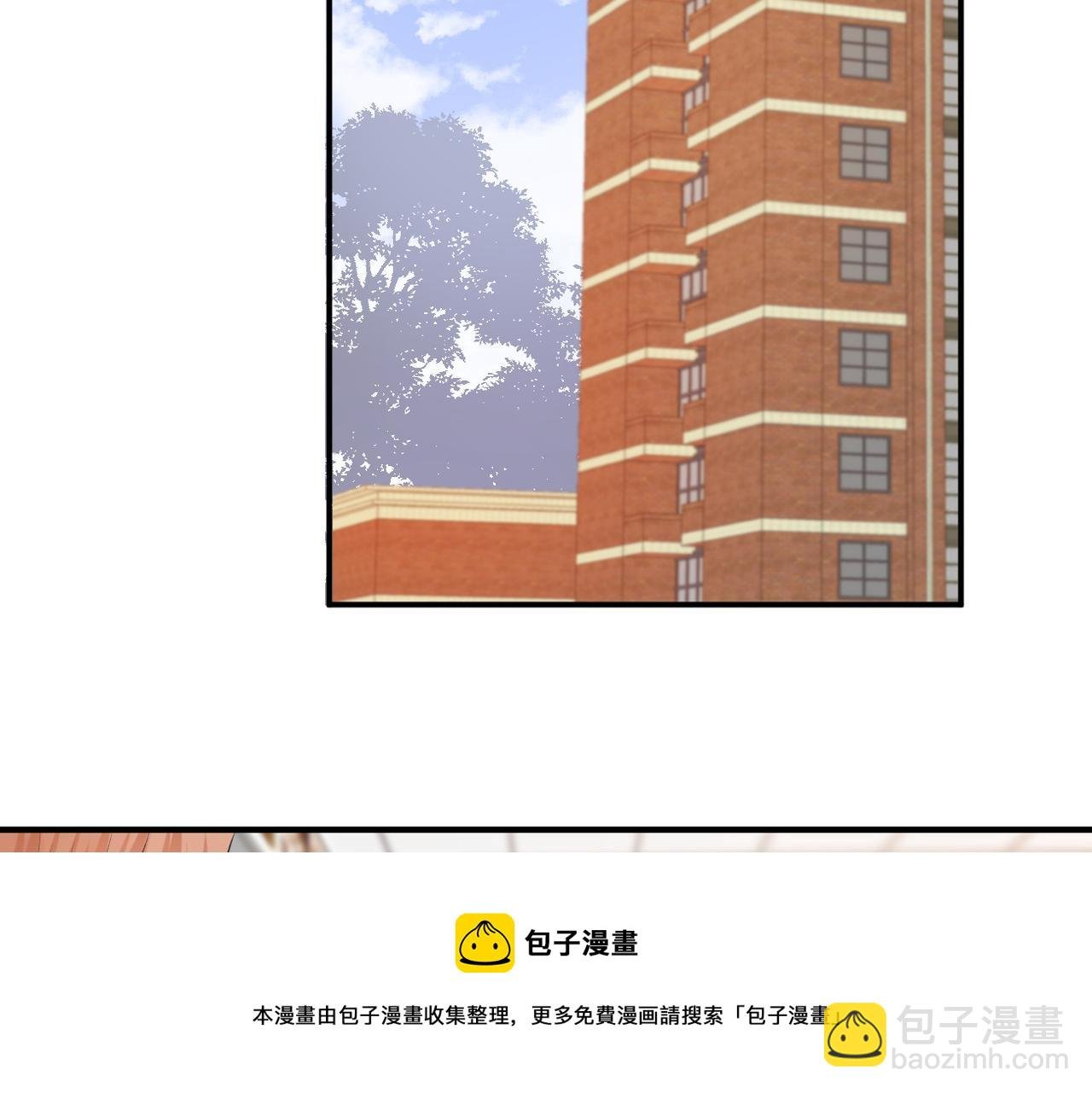 第37话 有我在