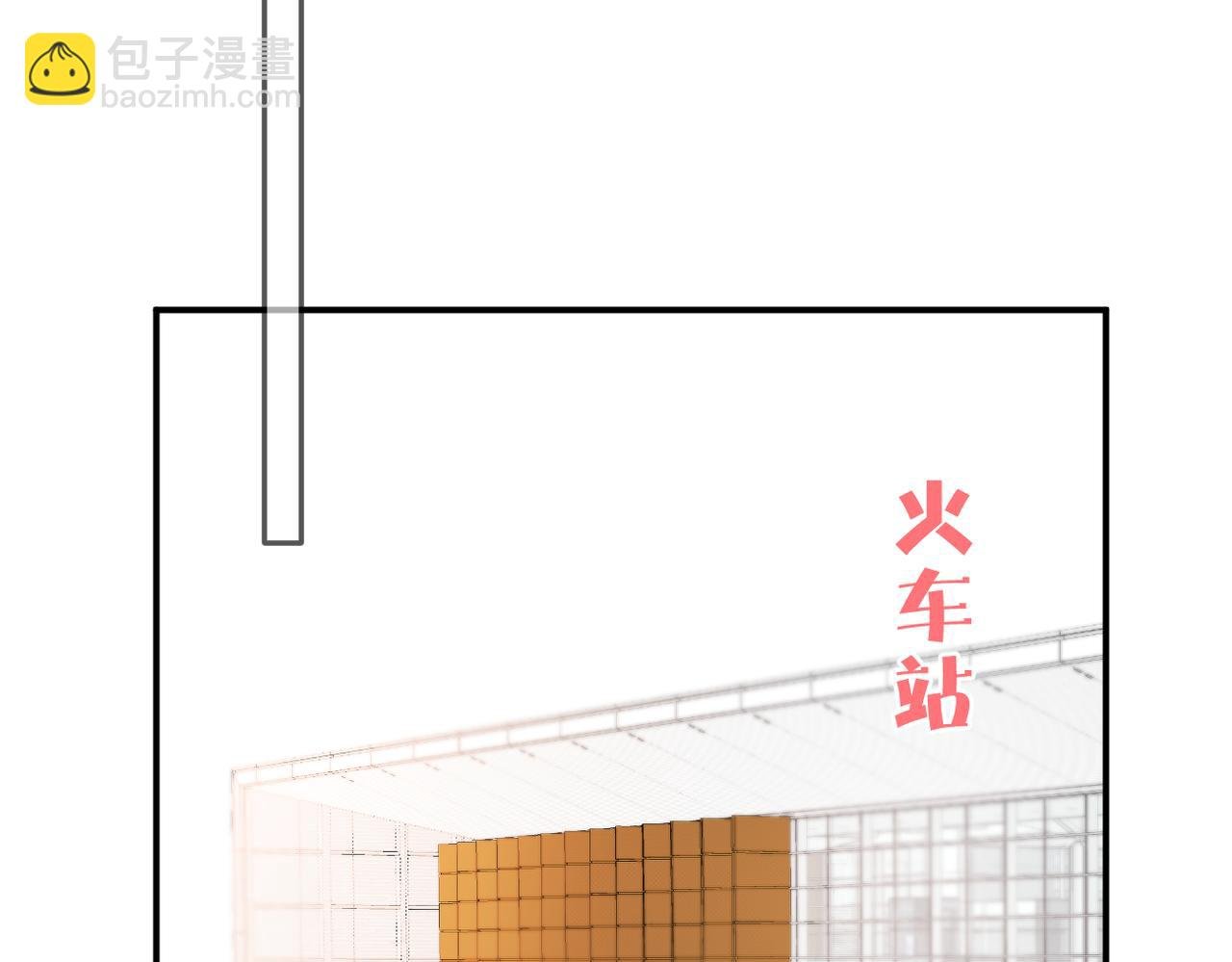 第37话 有我在