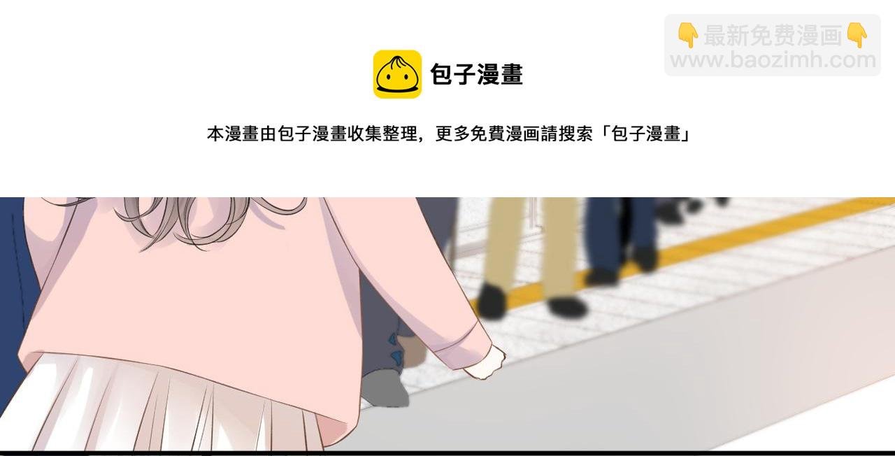 第37话 有我在