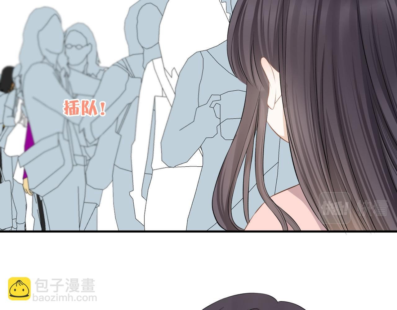 第37话 有我在