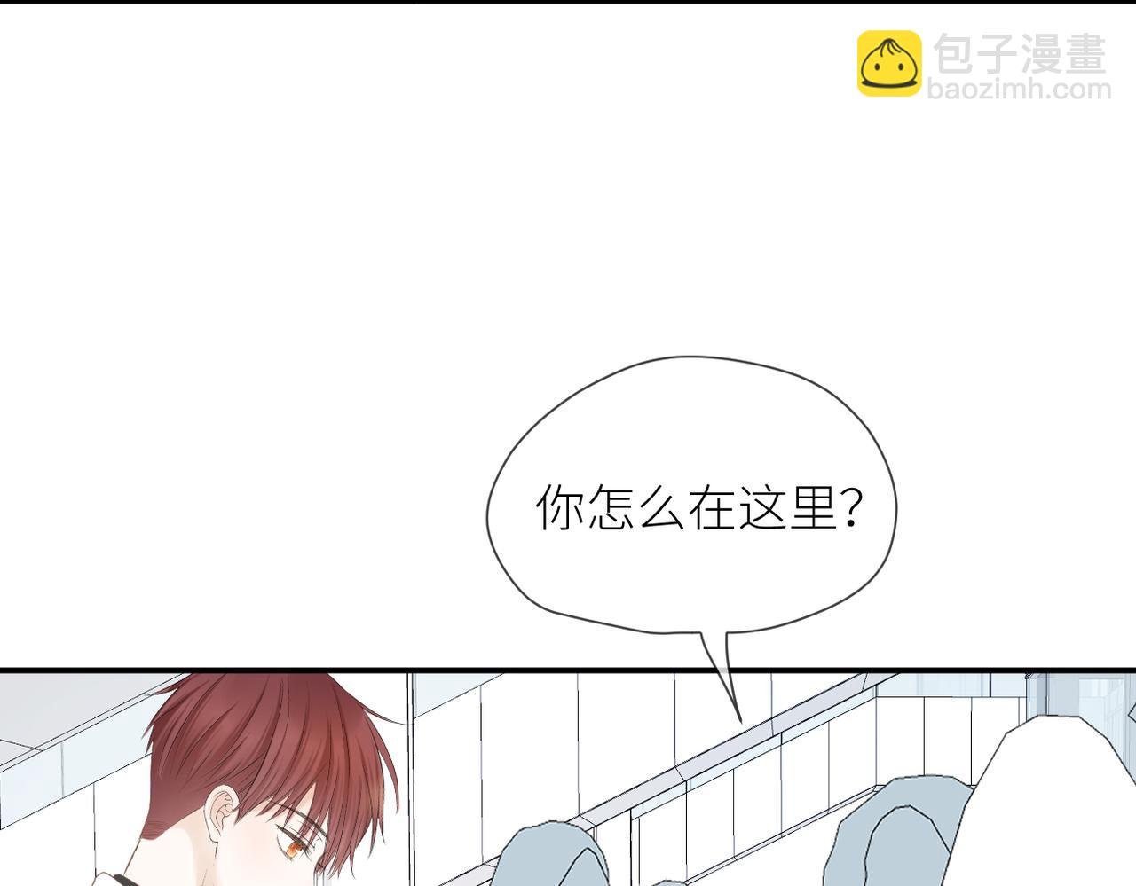 第37话 有我在