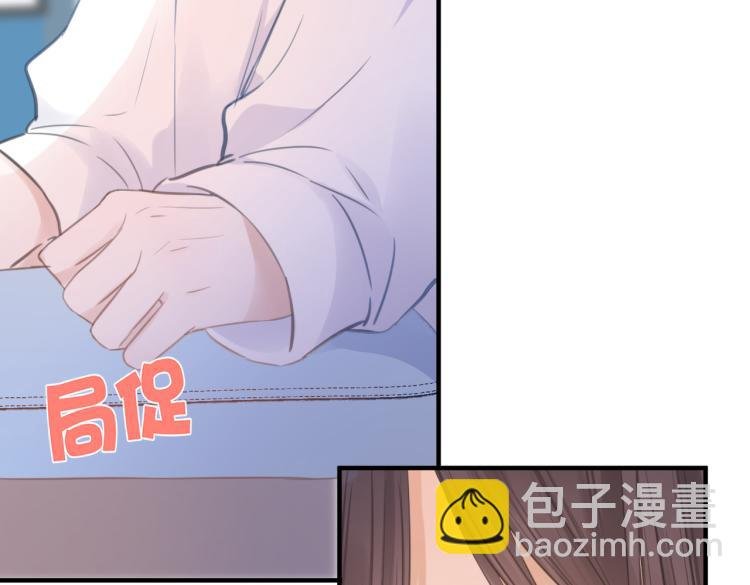 第三话 也算是圆梦