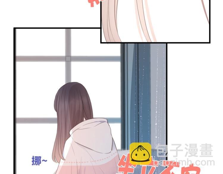 第三话 也算是圆梦
