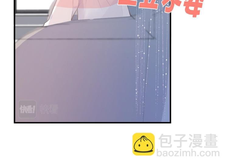 第三话 也算是圆梦