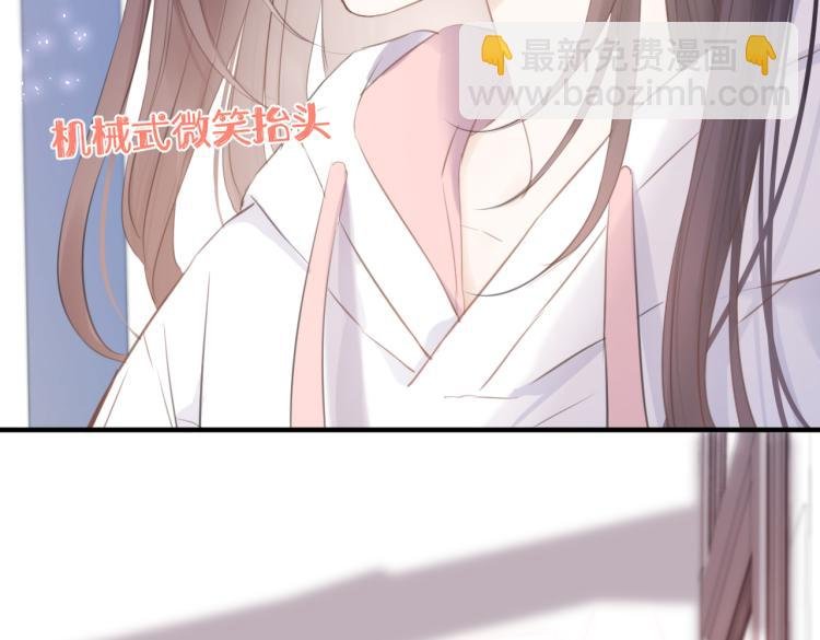 第三话 也算是圆梦