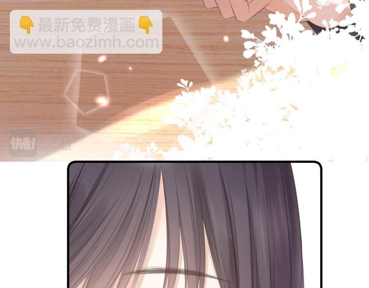 第三话 也算是圆梦