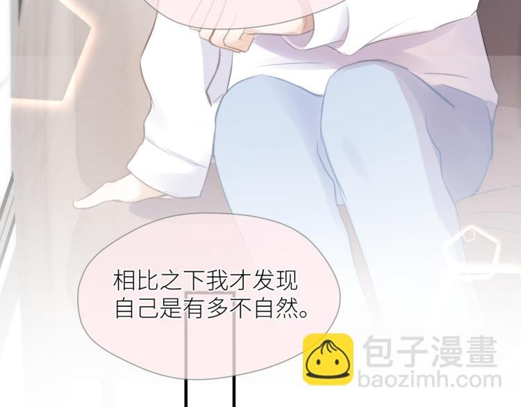 第三话 也算是圆梦