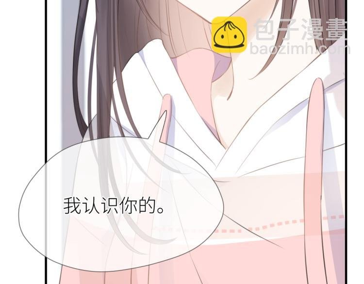 第三话 也算是圆梦