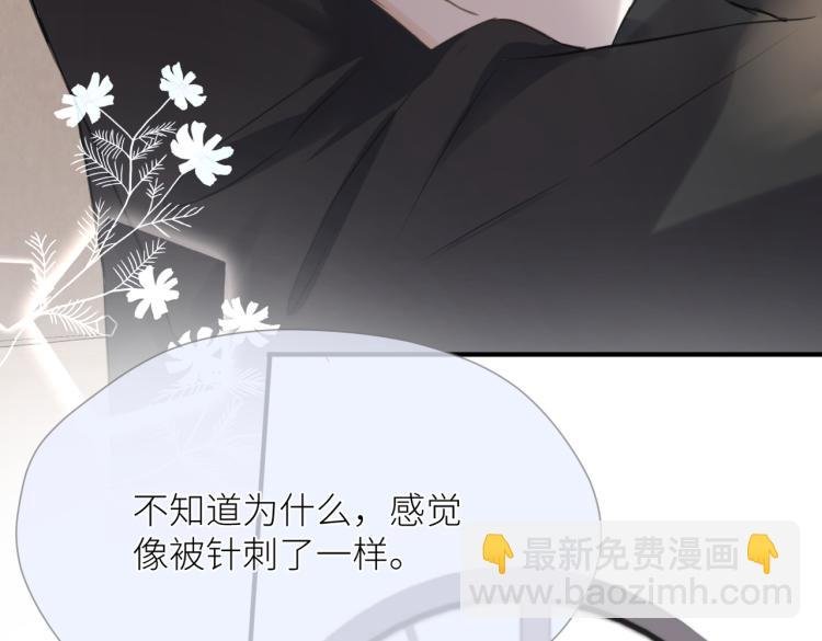 第三话 也算是圆梦
