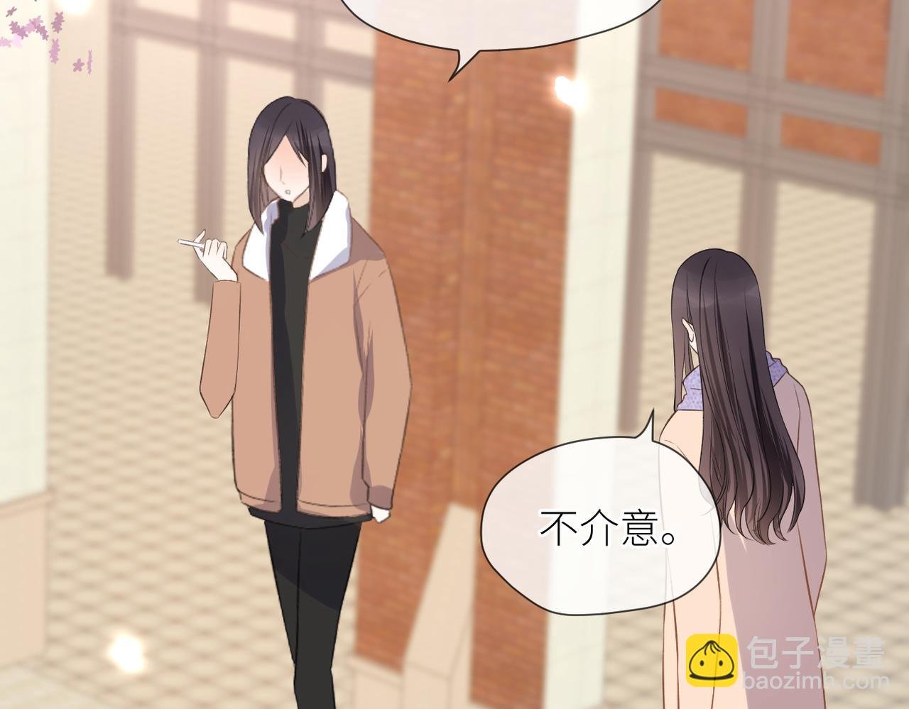 第39话 往事