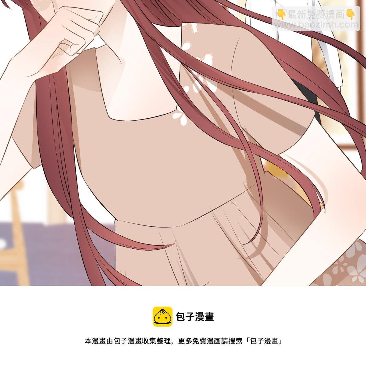 第39话 往事