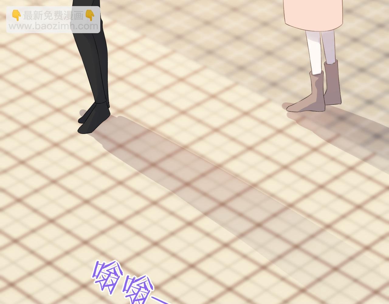 第39话 往事