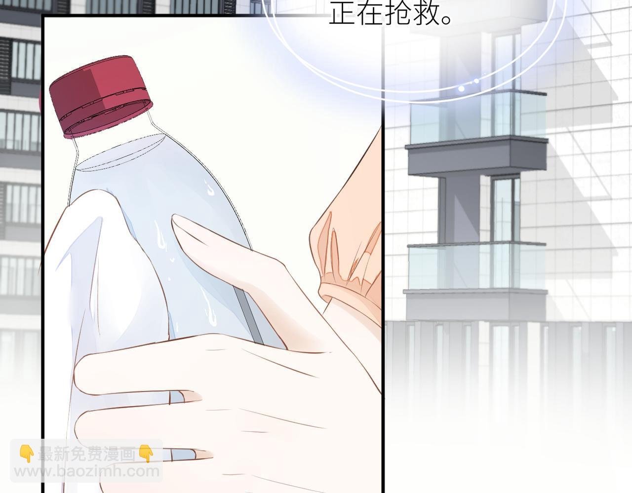 第41话 真相