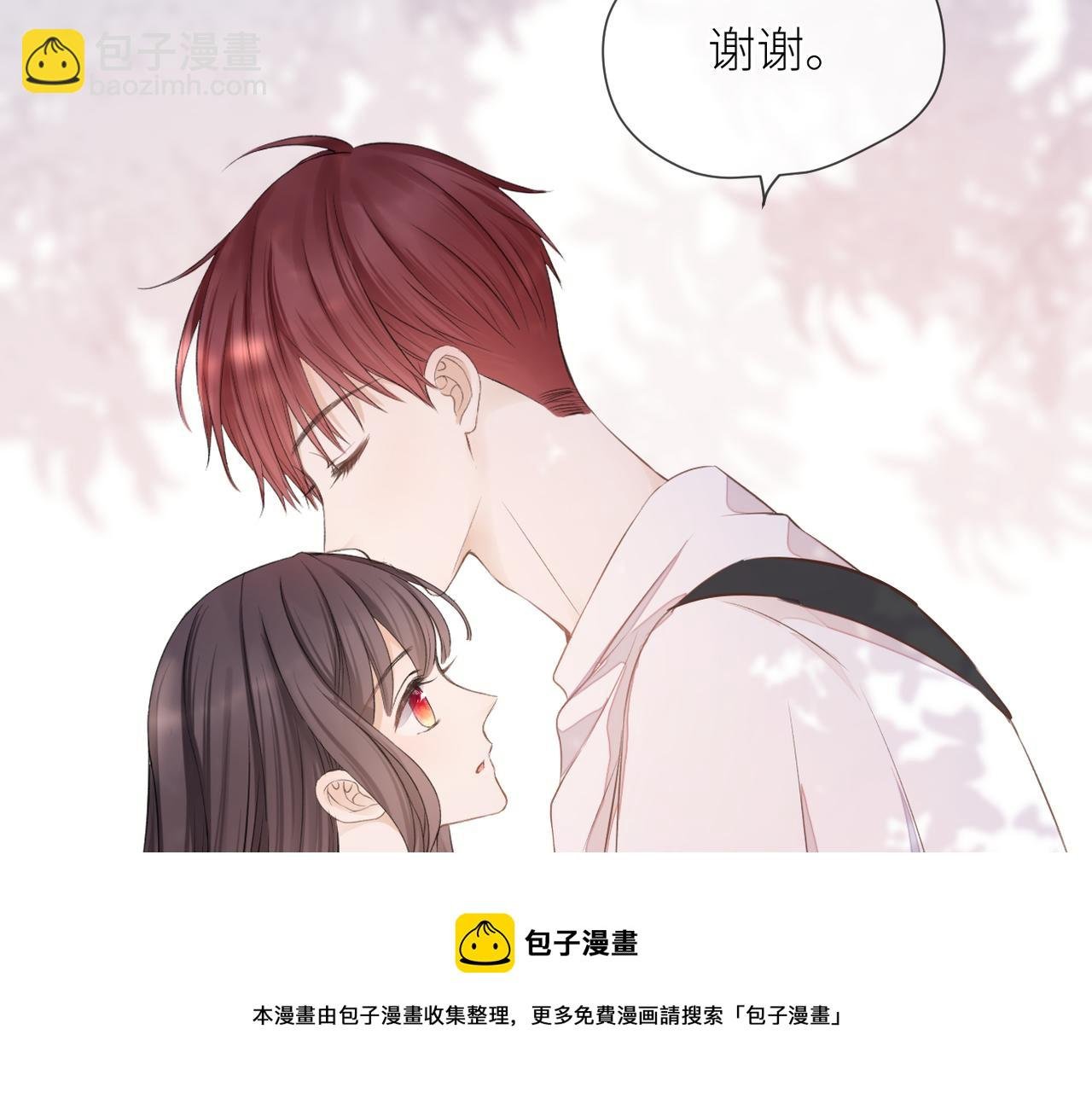 第41话 真相