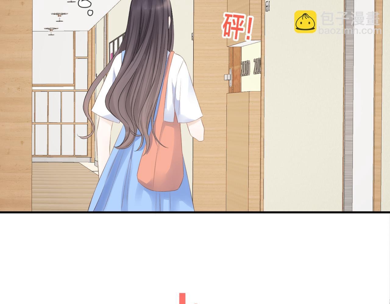 第41话 真相
