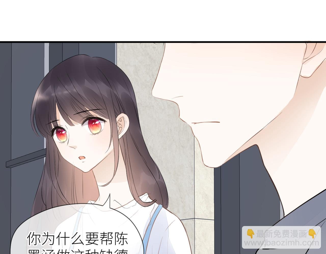 第42话 所有人都会说再见