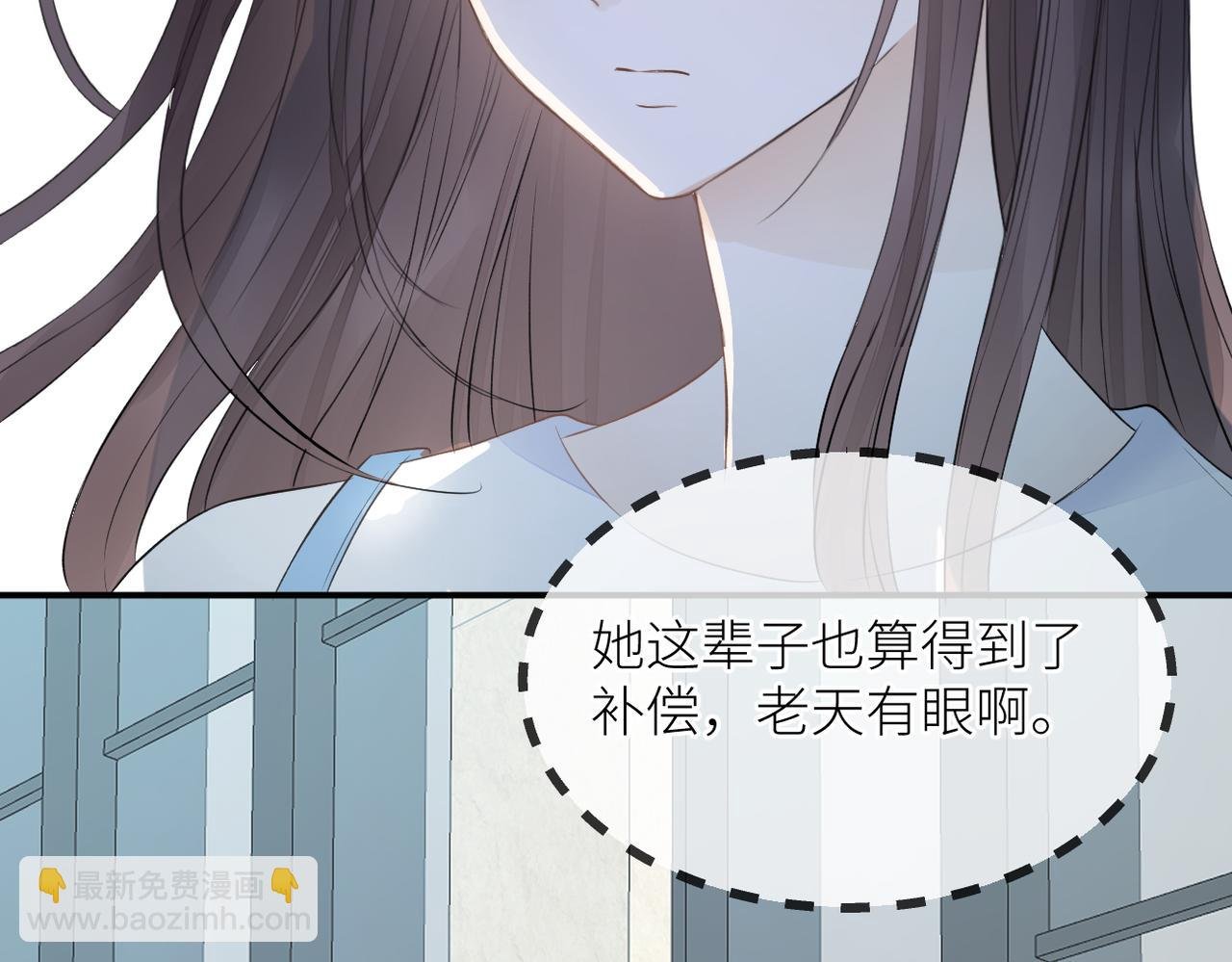 第42话 所有人都会说再见
