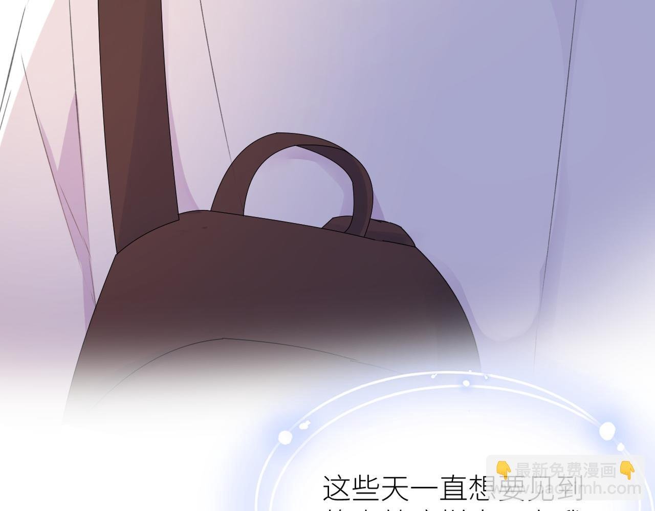 第42话 所有人都会说再见