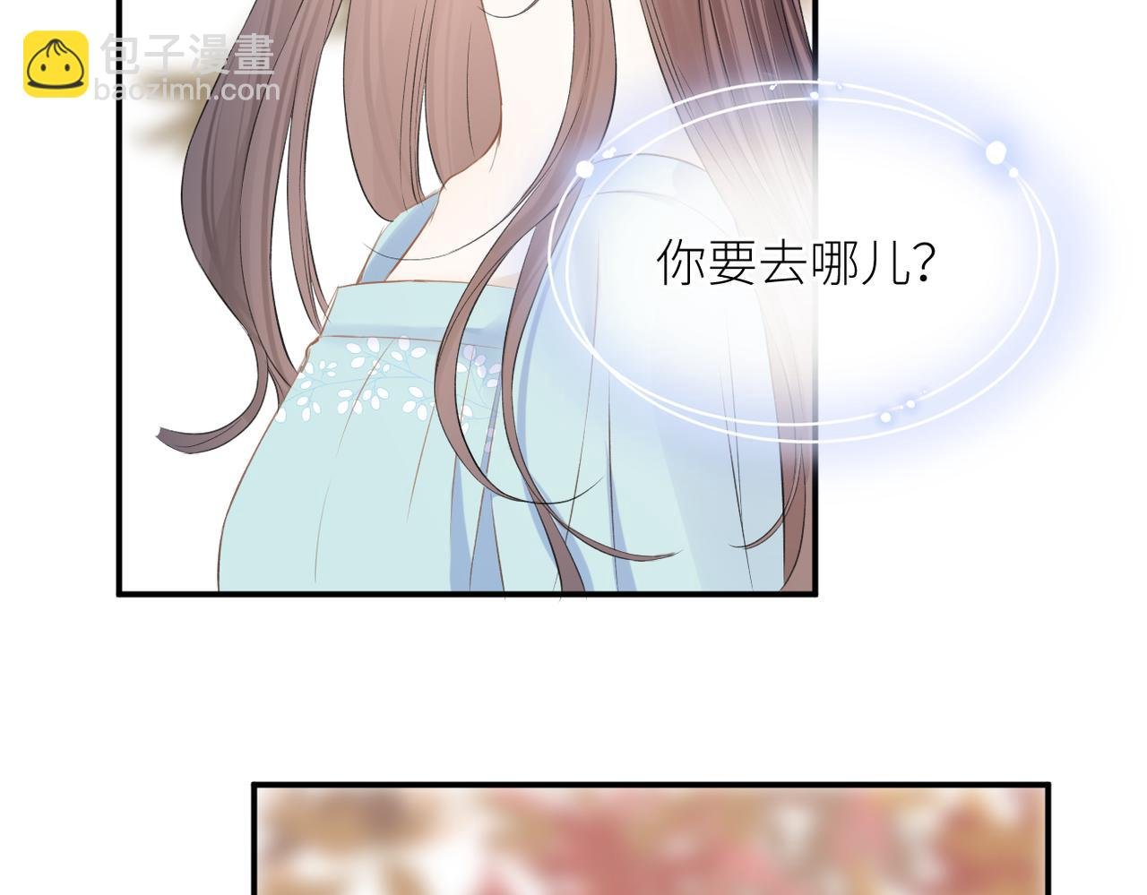 第42话 所有人都会说再见