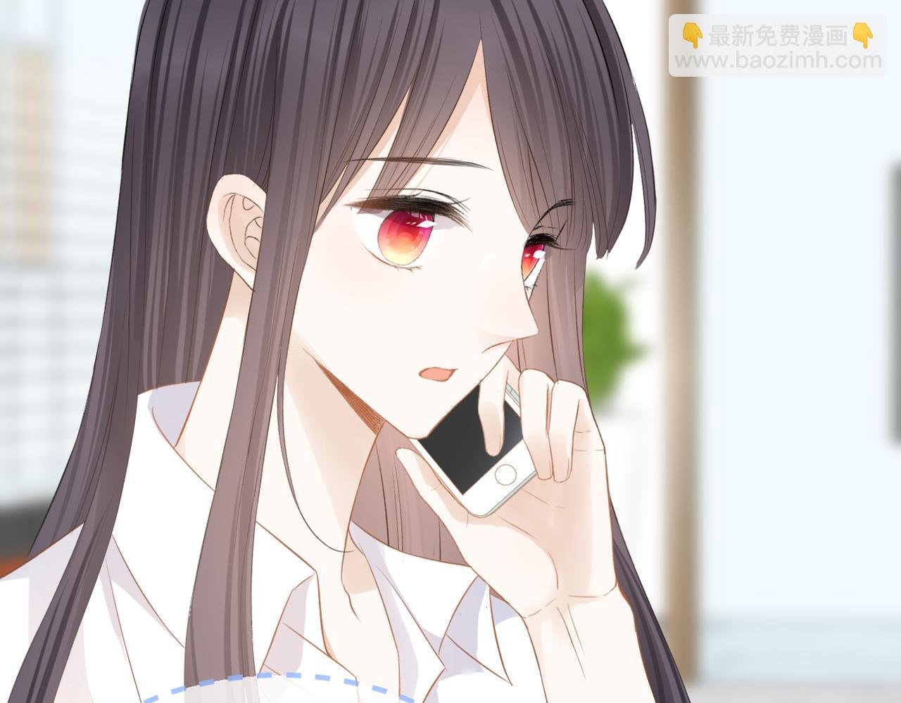 第44话 是你！