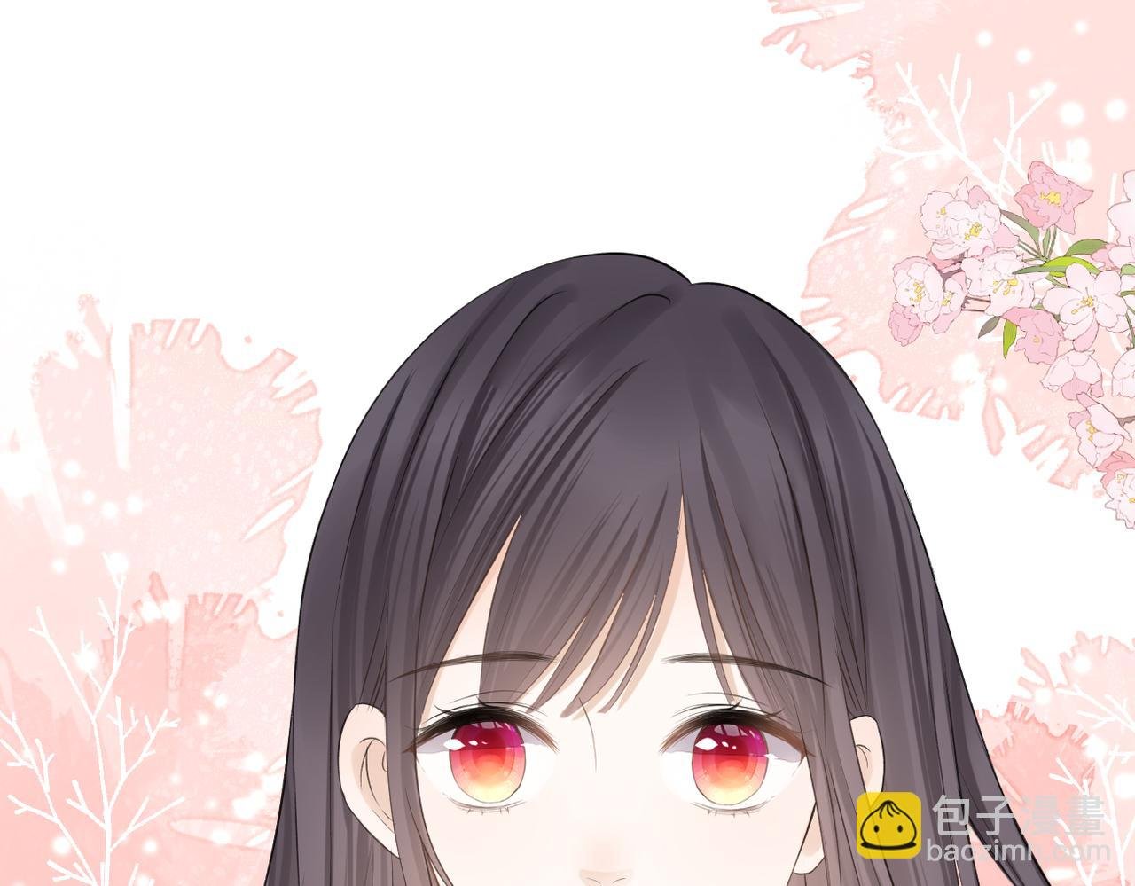 第44话 是你！