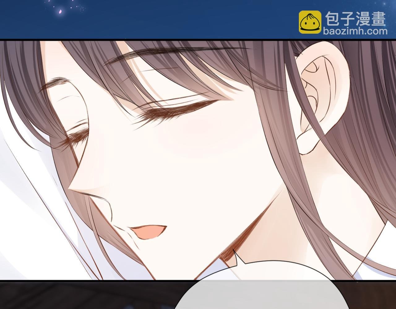 完结篇 橘生淮南