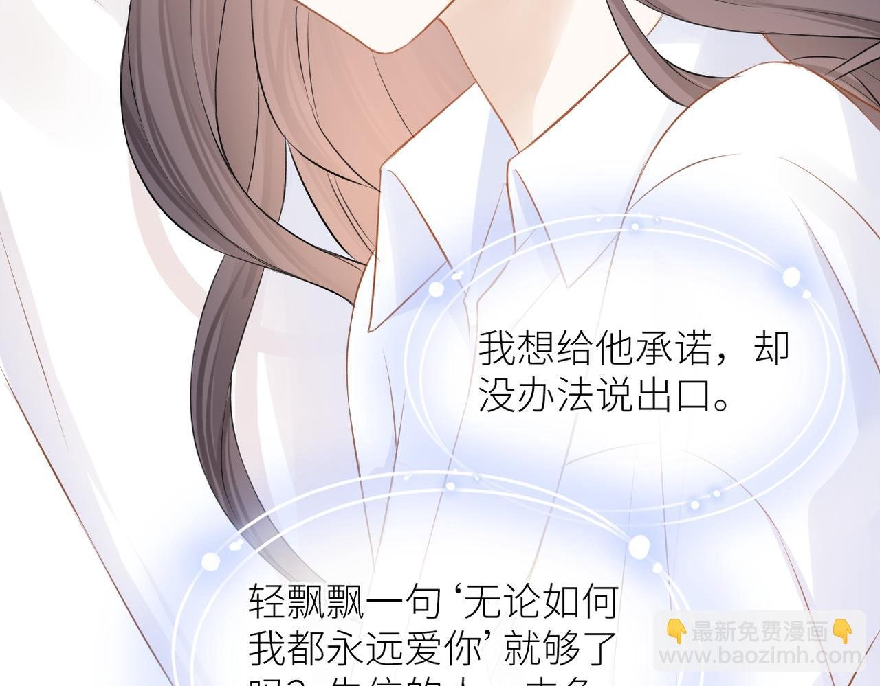 完结篇 橘生淮南