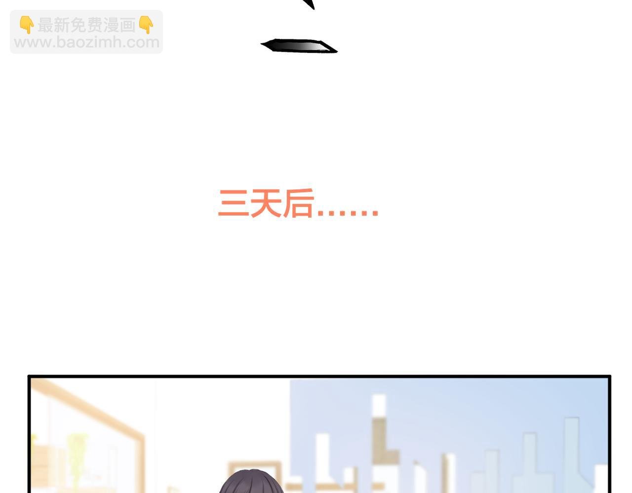 完结篇 橘生淮南