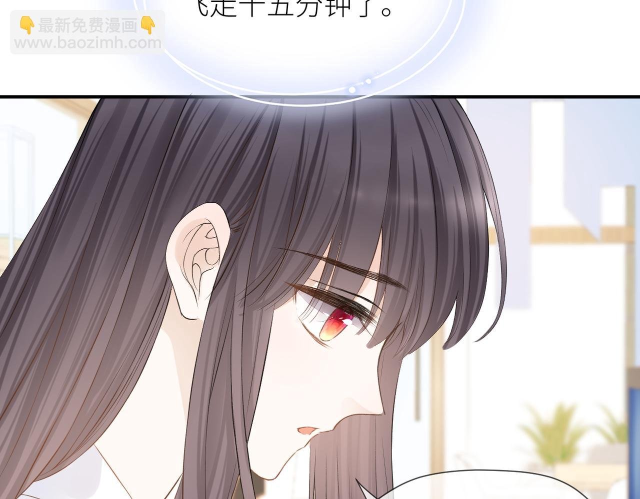完结篇 橘生淮南