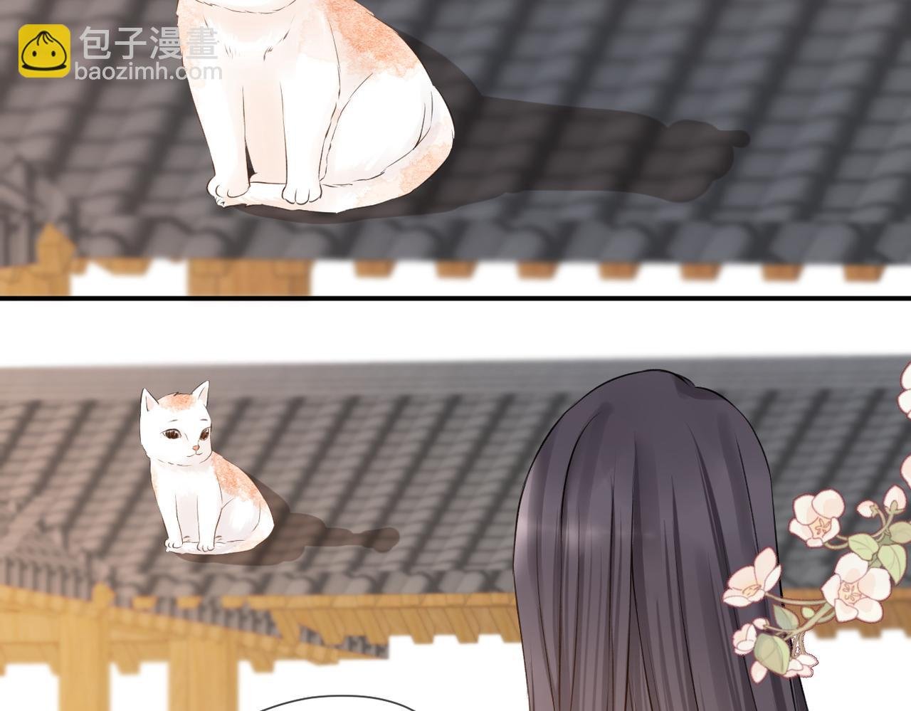 完结篇 橘生淮南