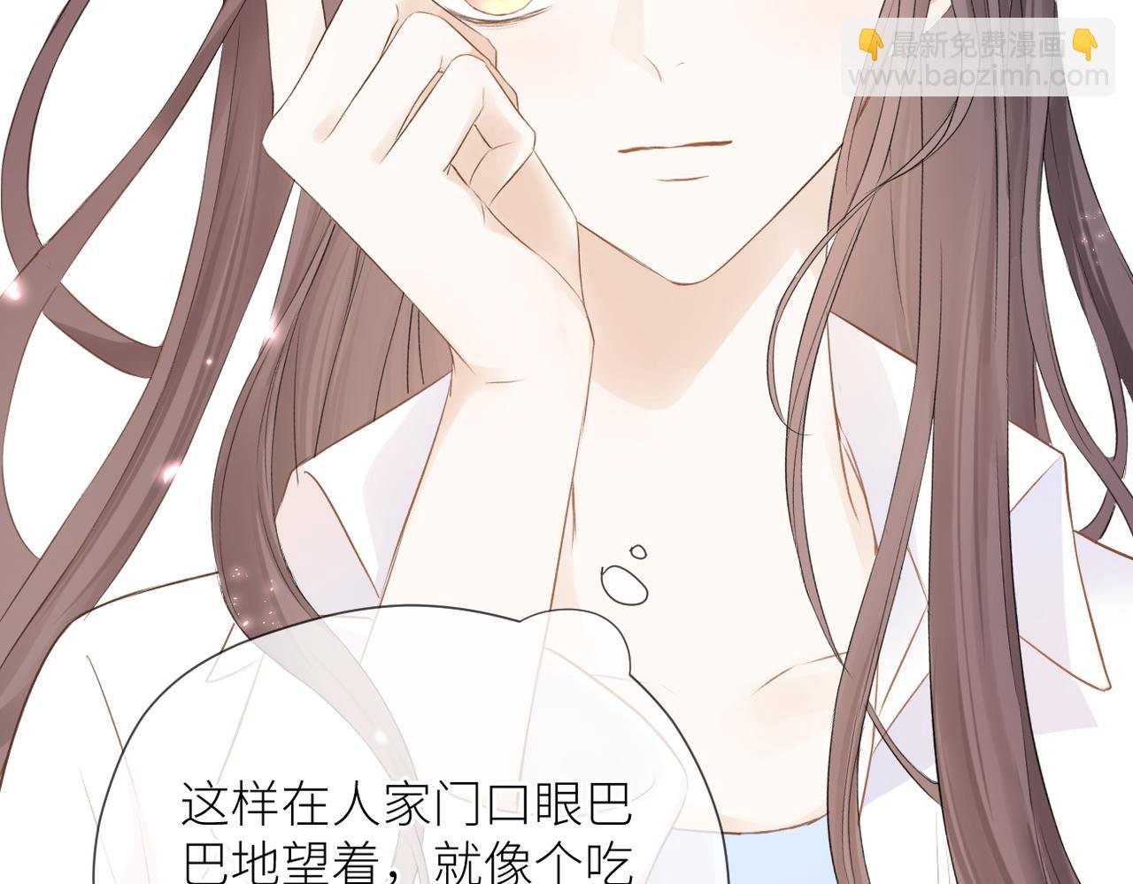 完结篇 橘生淮南