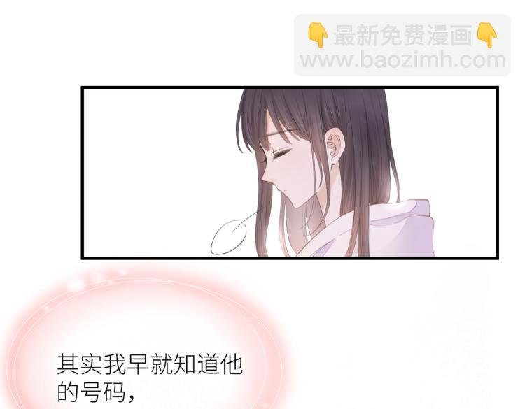 第四话 还没结束