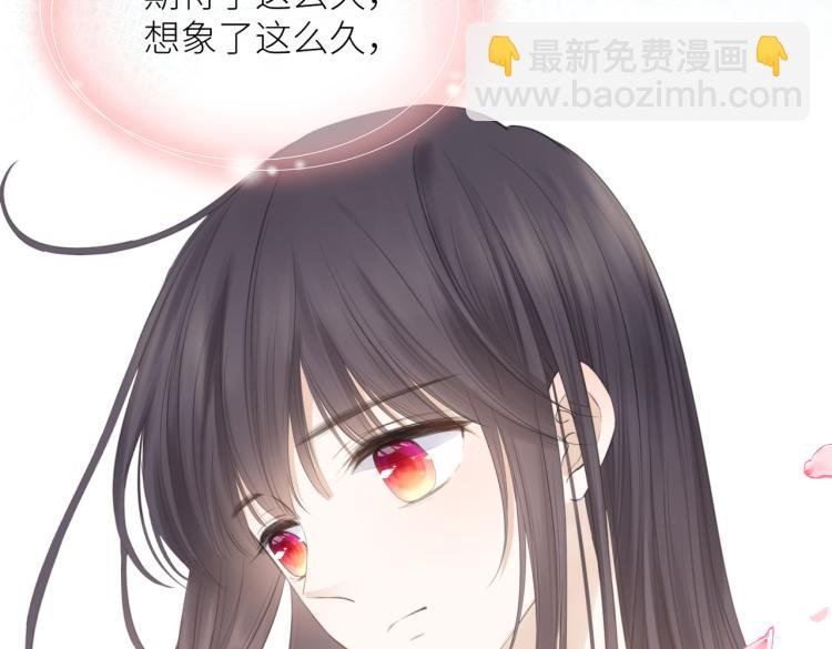 第四话 还没结束
