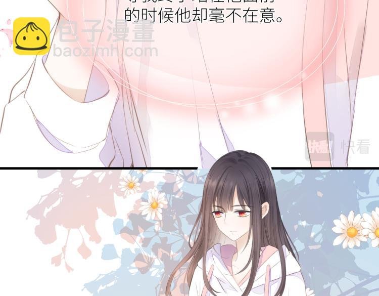 第四话 还没结束