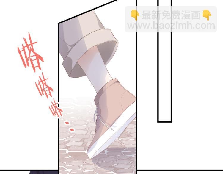 第四话 还没结束