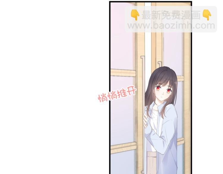 第四话 还没结束