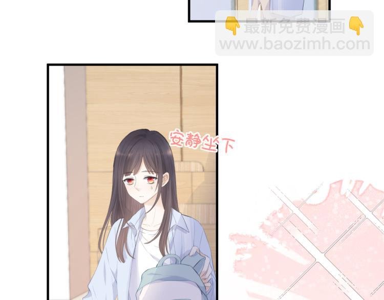 第四话 还没结束