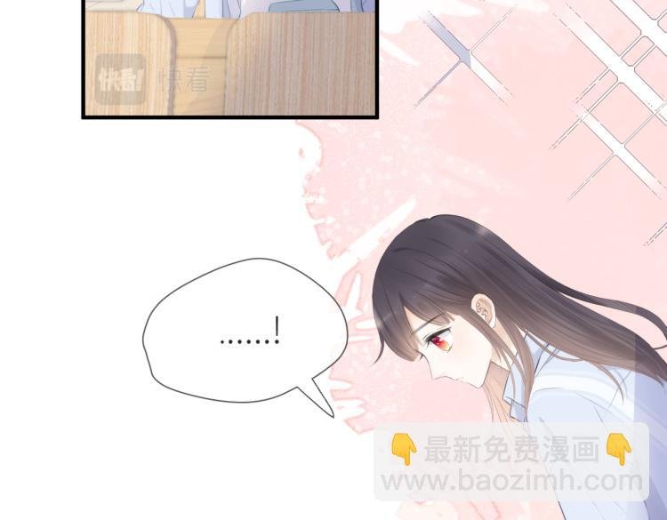 第四话 还没结束