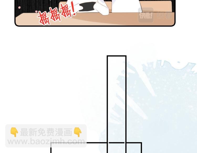 第四话 还没结束