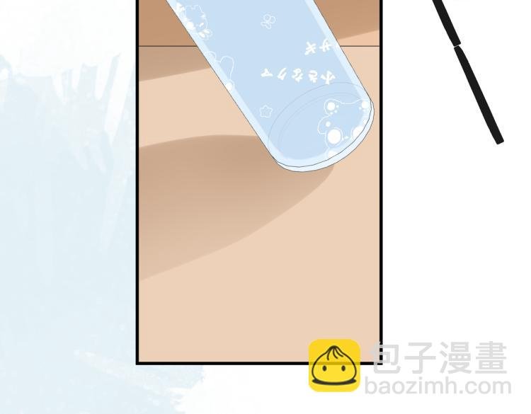 第四话 还没结束