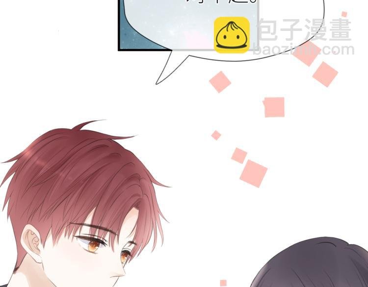 第四话 还没结束
