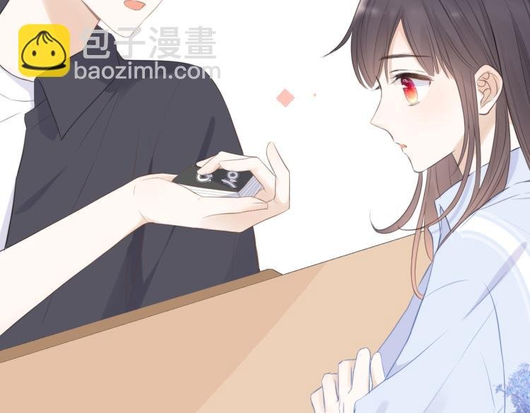 第四话 还没结束