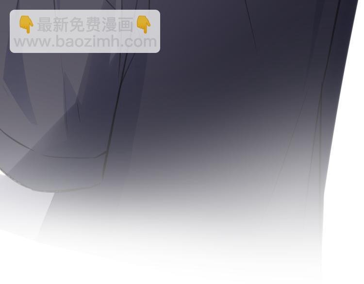 第五话 你在意吗