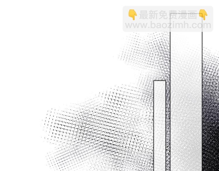 第五话 你在意吗