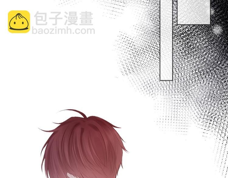 第五话 你在意吗