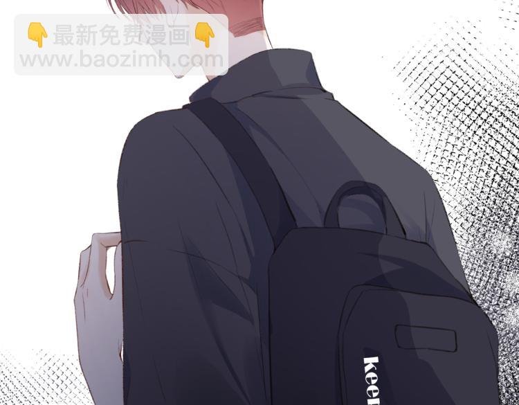 第五话 你在意吗